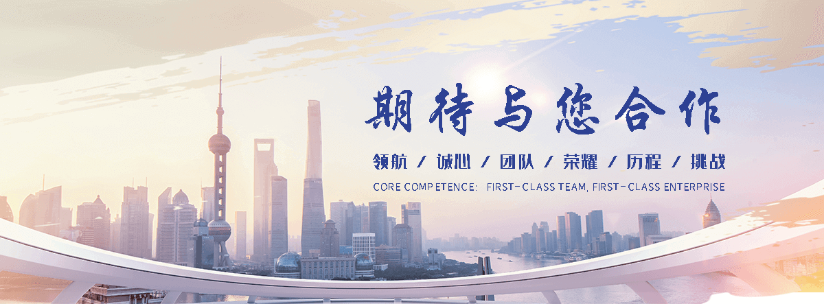 林甸不锈钢贮罐