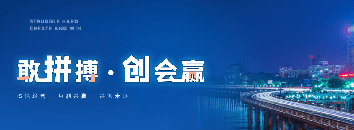 林甸立式储罐